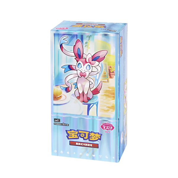 Pokemon Gem Pack Vol 2 Simplified Chinese Eevee Booster Box Pokemon Gem Pack Vol 2 Simplified Chinese Eevee Booster Box