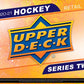 2020-21 Upper Deck Series 2 Hockey Retail Box - Cartes Sportives Rive Sud