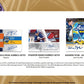 2020 - 21 Upper Deck SP Game Used Hockey Hobby Box - Cartes Sportives Rive Sud