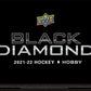 2021 - 22 Upper Deck Black Diamond Hockey Hobby Box - Cartes Sportives Rive Sud