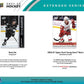 2021-22 Upper Deck Extended Series Hockey Blaster Box - Cartes Sportives Rive Sud