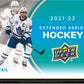 2021-22 Upper Deck Extended Series Hockey Blaster Box - Cartes Sportives Rive Sud