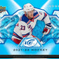2021-22 Upper Deck Ice Hockey Hobby Box - Cartes Sportives Rive Sud