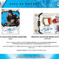 2021-22 Upper Deck Ice Hockey Hobby Box - Cartes Sportives Rive Sud