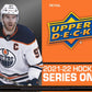 2021-22 Upper Deck Series 1 Hockey Retail Box - Cartes Sportives Rive Sud