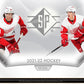 2021 - 22 Upper Deck SP Hockey Blaster Box - Cartes Sportives Rive Sud