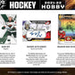 2021-22 Upper Deck SPX Hockey Hobby Box - Cartes Sportives Rive Sud