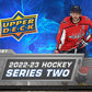 2022-23 Upper Deck Series 2 Hockey Hobby Box - Cartes Sportives Rive Sud