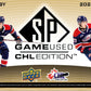 2023-24 Upper Deck CHL SP Game Used Hockey Hobby Box