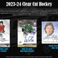 2023-24 Upper Deck Clear Cut Hockey Hobby Box