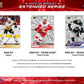 2023 - 24 Upper Deck Extended Series Hockey Blaster Box - Cartes Sportives Rive Sud