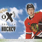 2023 - 24 Upper Deck Skybox E - X 2000 Hockey Hobby Box (Pre - Order) - Cartes Sportives Rive Sud
