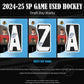 2024 - 25 Upper Deck SP Game Used Hockey Hobby Box (Pre - Order) - Cartes Sportives Rive Sud