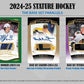 2024 - 25 Upper Deck Stature Hockey Hobby Box (Pre Order) - Cartes Sportives Rive Sud