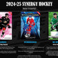 2024 - 25 Upper Deck Synergy Hockey Hobby Box (Pre - Order) - Cartes Sportives Rive Sud