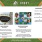 2024 Upper Deck SP Game Used Golf Hobby Box - Cartes Sportives Rive Sud