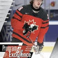 2024 Upper Deck Team Canada Juniors Blaster - Cartes Sportives Rive Sud