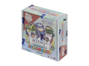 2026 Topps Series 1 Baseball Celebration Mega Box