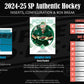 2024-25 Upper Deck SP Authentic Hockey Hobby Box