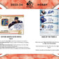 2023-24 Upper Deck SP Authentic Hockey Hobby Box