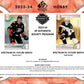 2023-24 Upper Deck SP Authentic Hockey Hobby Box