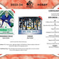 2023-24 Upper Deck SP Authentic Hockey Hobby Box