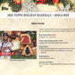 2025-26 Topps Holiday Baseball Mega Box