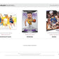 2024-25 Panini Prizm Black Basketball Hobby Box