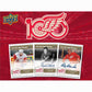 2025-26 Upper Deck Detroit Red Wings Centennial Box Set
