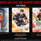 2025-26 Upper Deck CHL SP Game Used Hockey Hobby Box (Pre-Order)