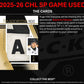 2025-26 Upper Deck CHL SP Game Used Hockey Hobby Box (Pre-Order)