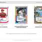2026 Panini Donruss Baseball Hobby Box