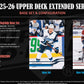2025-26 Upper Deck Extended Hockey Blaster Box (Pre-Order)