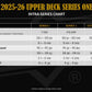 2025-26 Upper Deck Series 1 Hockey Hobby Box
