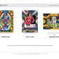 2025-26 Panini Select Ligue 1 Soccer H2 Box