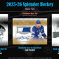2025-26 Upper Deck Splendor Hockey Hobby Box (Pre-Order)