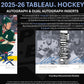 2025-26 Upper Deck Tableau Hockey Hobby Box (Pre-Order)