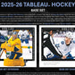 2025-26 Upper Deck Tableau Hockey Hobby Box (Pre-Order)