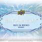 2025-26 Upper Deck Clear Cut Hockey Hobby Box