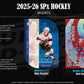 2025-26 Upper Deck SPx Hockey Hobby Box (IN STORE)