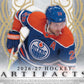 2026-27 Upper Deck Artifacts Hockey Hobby Box (Pre-Order)