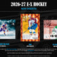 2026-27 Upper Deck Skybox E-X Hockey Hobby Box (Pre-Order)