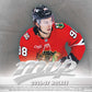 2026-27 Upper Deck MVP Hockey Blaster Box (Pre-Order)