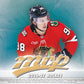2026-27 Upper Deck MVP Hockey Hobby Box (IN STORE)