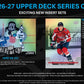 2026-27 Upper Deck Series 1 Hockey Hobby Box (Pre-Order)