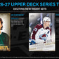 2026-27 Upper Deck Series 2 Hockey Blaster Box (Pre-Order)