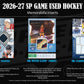 2026-27 Upper Deck SP Game Used Hockey Hobby Box (Pre-Order)