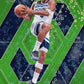 2024-25 Panini Mosaic Basketball Fast Break Box