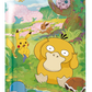Pokemon Simplified Chinese Collect 151 2.0 "Hope" Slim Pack Booster Box