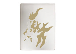 Ultra Pro Pokemon Elite Series Arceus Zip Pro 9 Pocket Binder